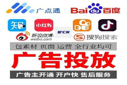 百度竞价广告的创意写作技巧及优秀案例