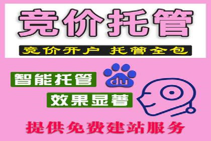 抖音广告创意：信息流推广案例