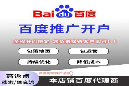 抖音广告创意：信息流推广技巧